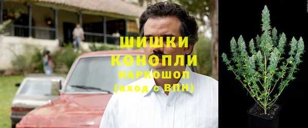 героин Алзамай