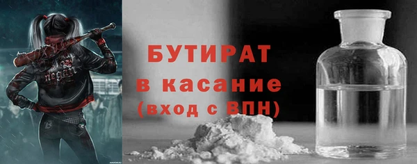 apvp Алексеевка