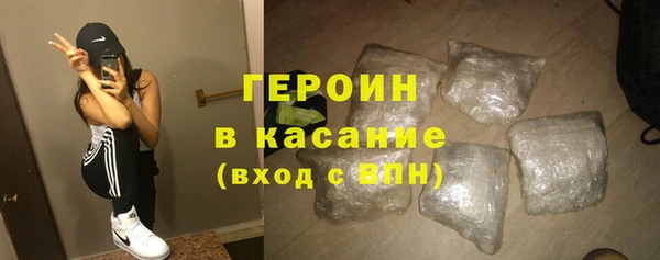 твердый Абинск