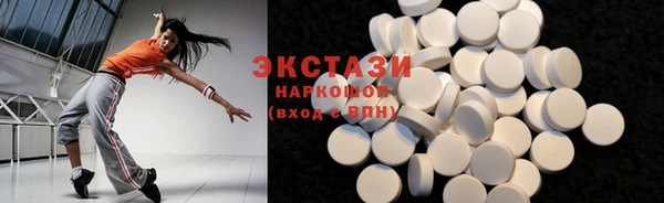 твердый Абинск