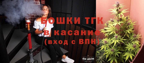 apvp Алексеевка