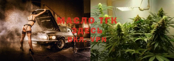 экстази Абдулино