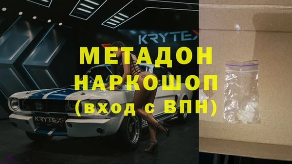 героин Алзамай