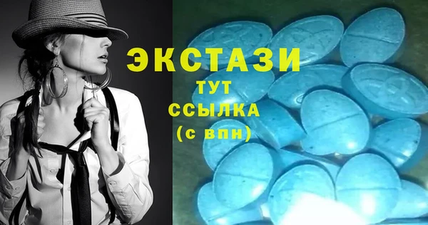 apvp Алексеевка