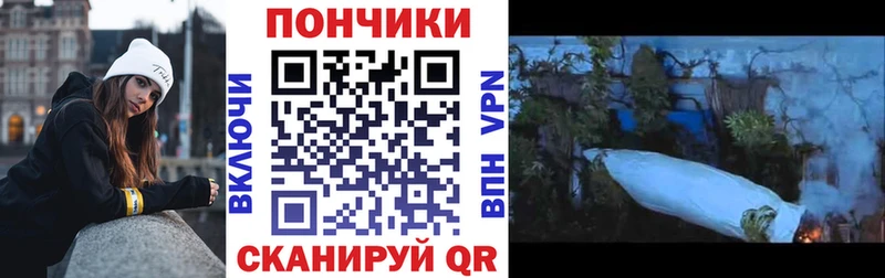 Конопля ГИДРОПОН  дарнет шоп  Шимановск 